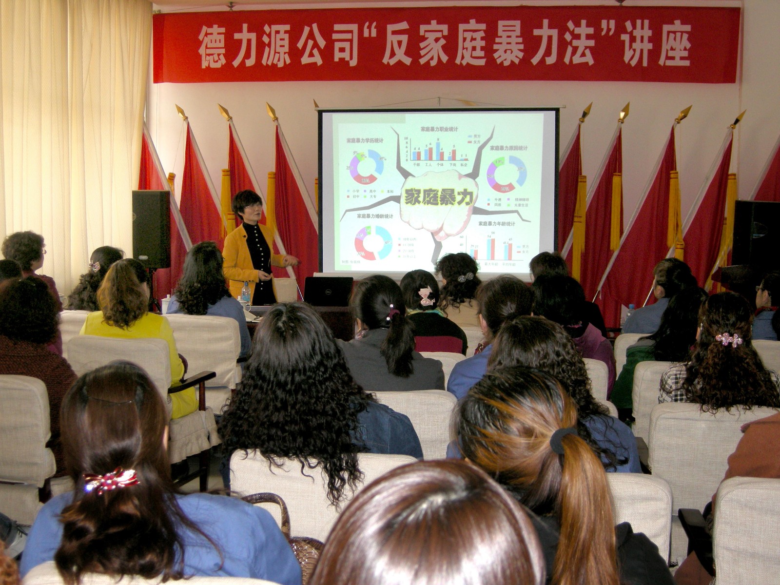 照片 079.jpg