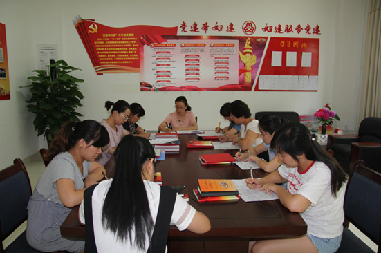 学习条例.png