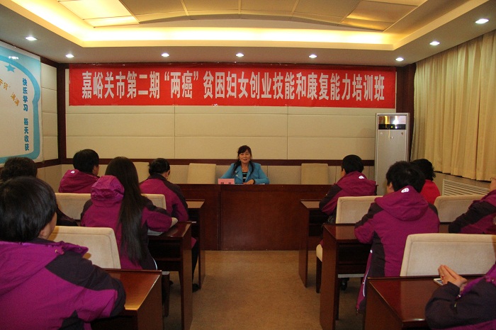 班会.jpg