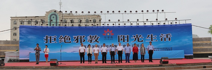 mmexport1501571806418.jpg