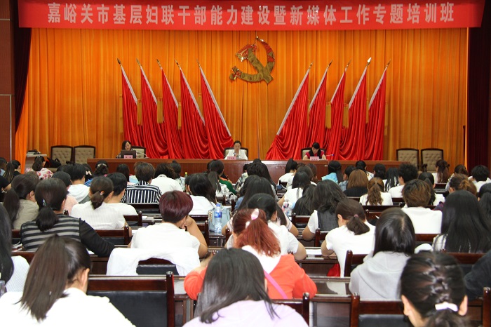 培训班.jpg