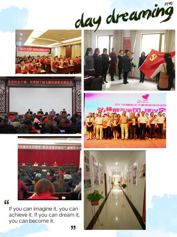 mmexport1510796720267.jpg