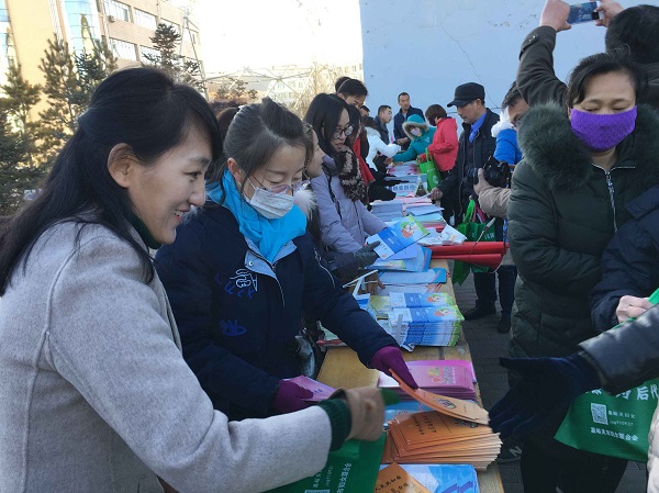 TIM图片20171208112539 - 副本.jpg
