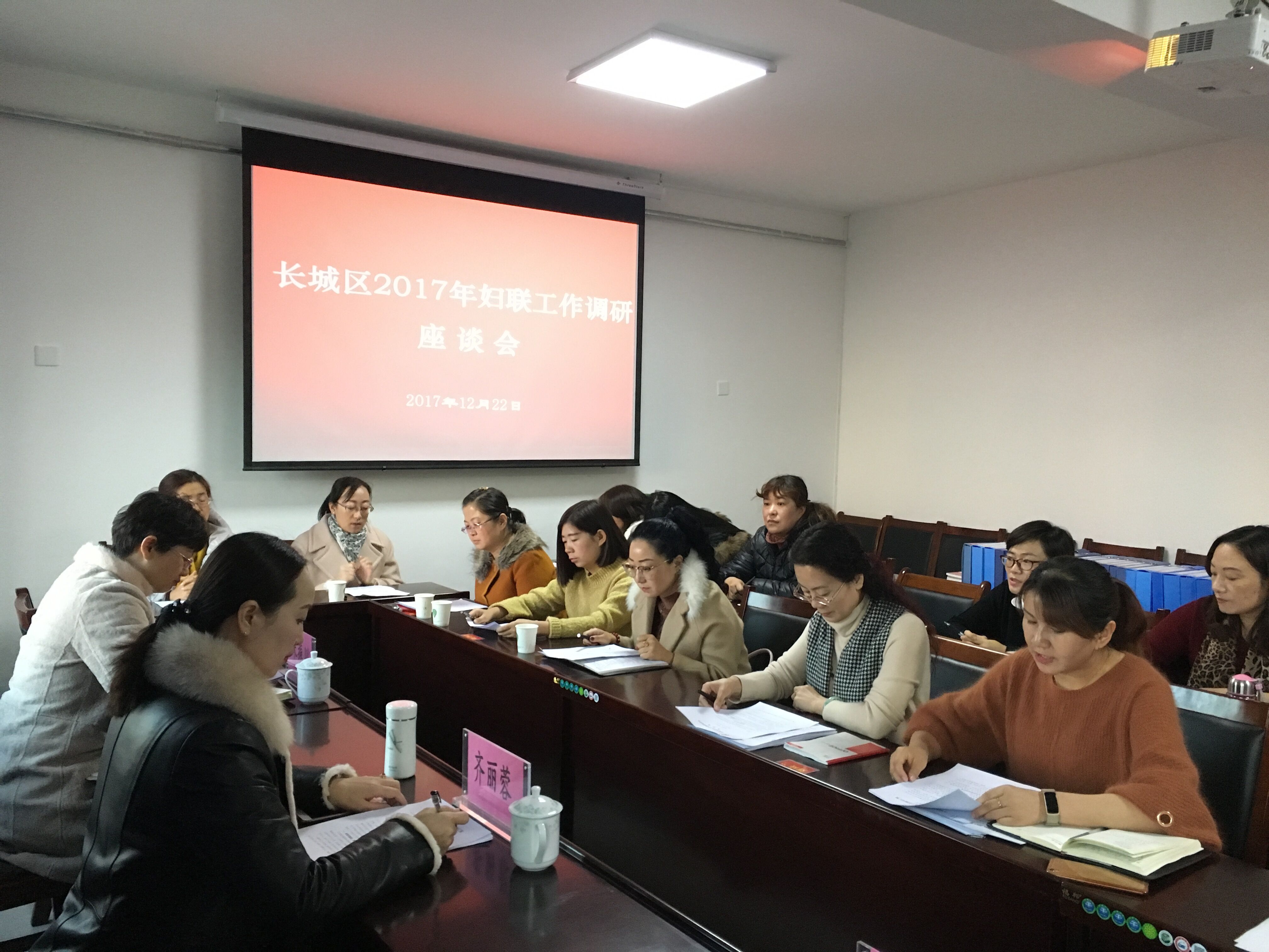 TIM图片20171222112634.jpg