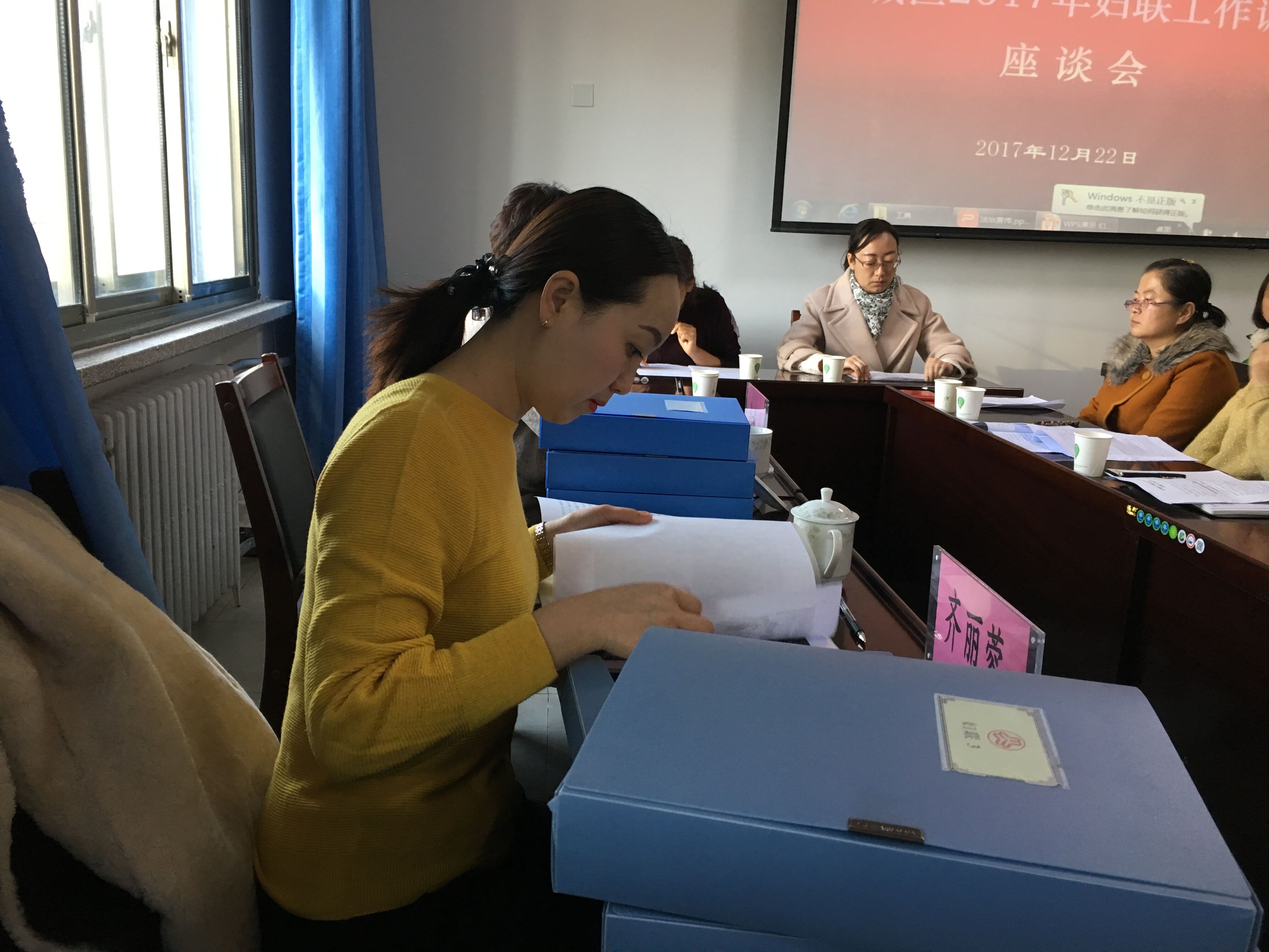 TIM图片20171222112615.jpg