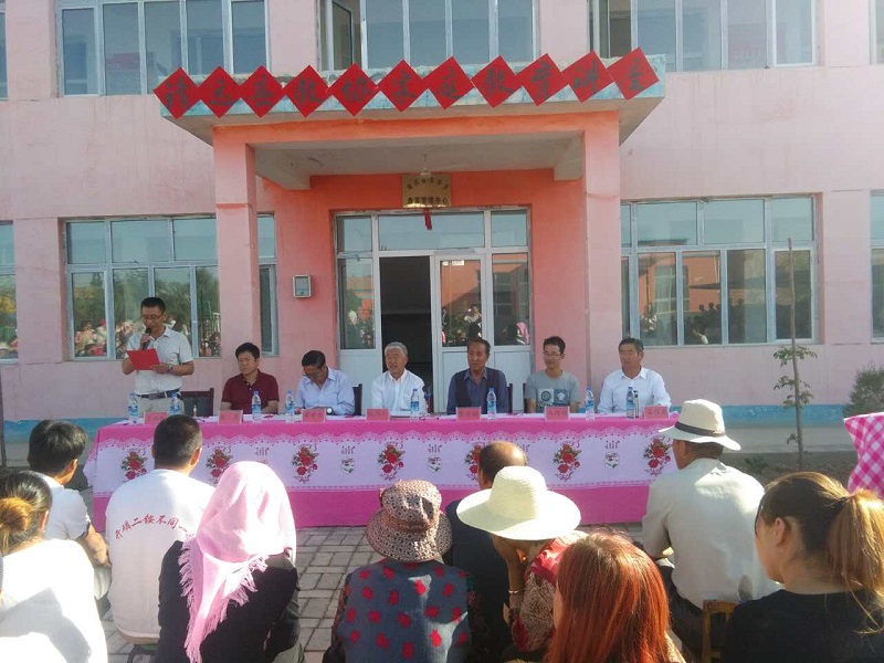 IMG_5242.JPG IMG_5242.JPG