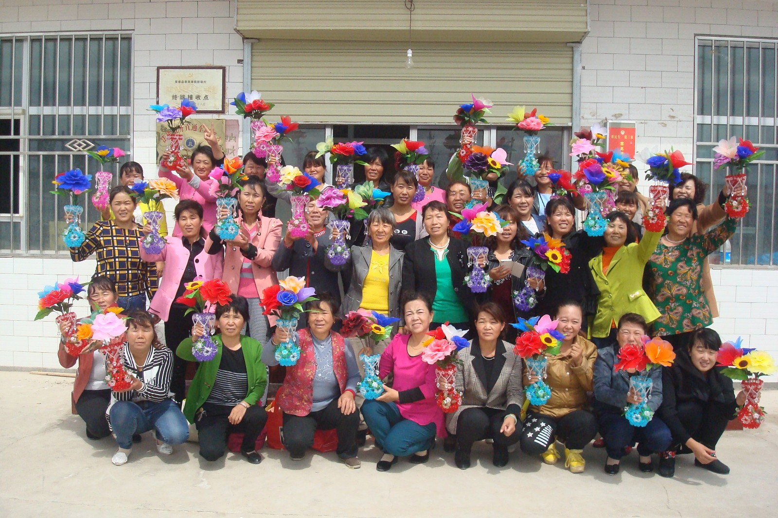 DSC05114.JPG DSC05114.JPG