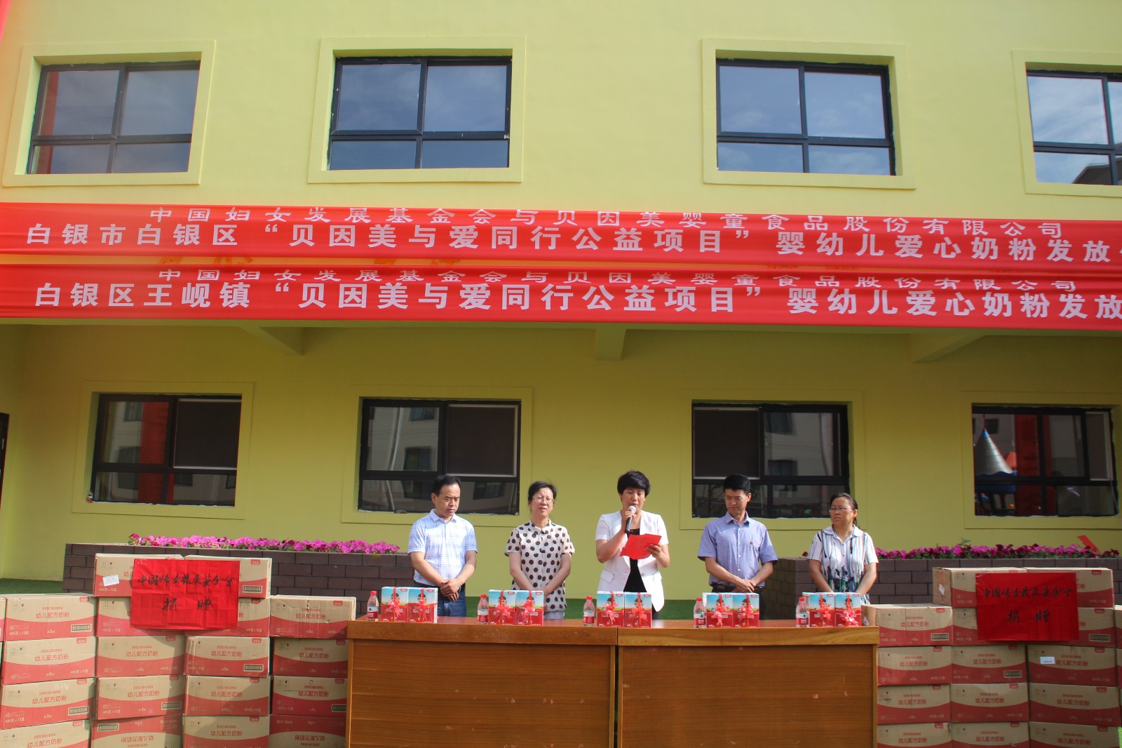 IMG_4444.JPG IMG_4444.JPG