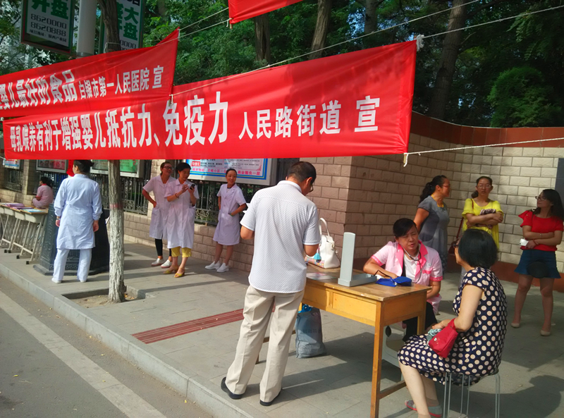 图片1_副本.png 图片1_副本.png