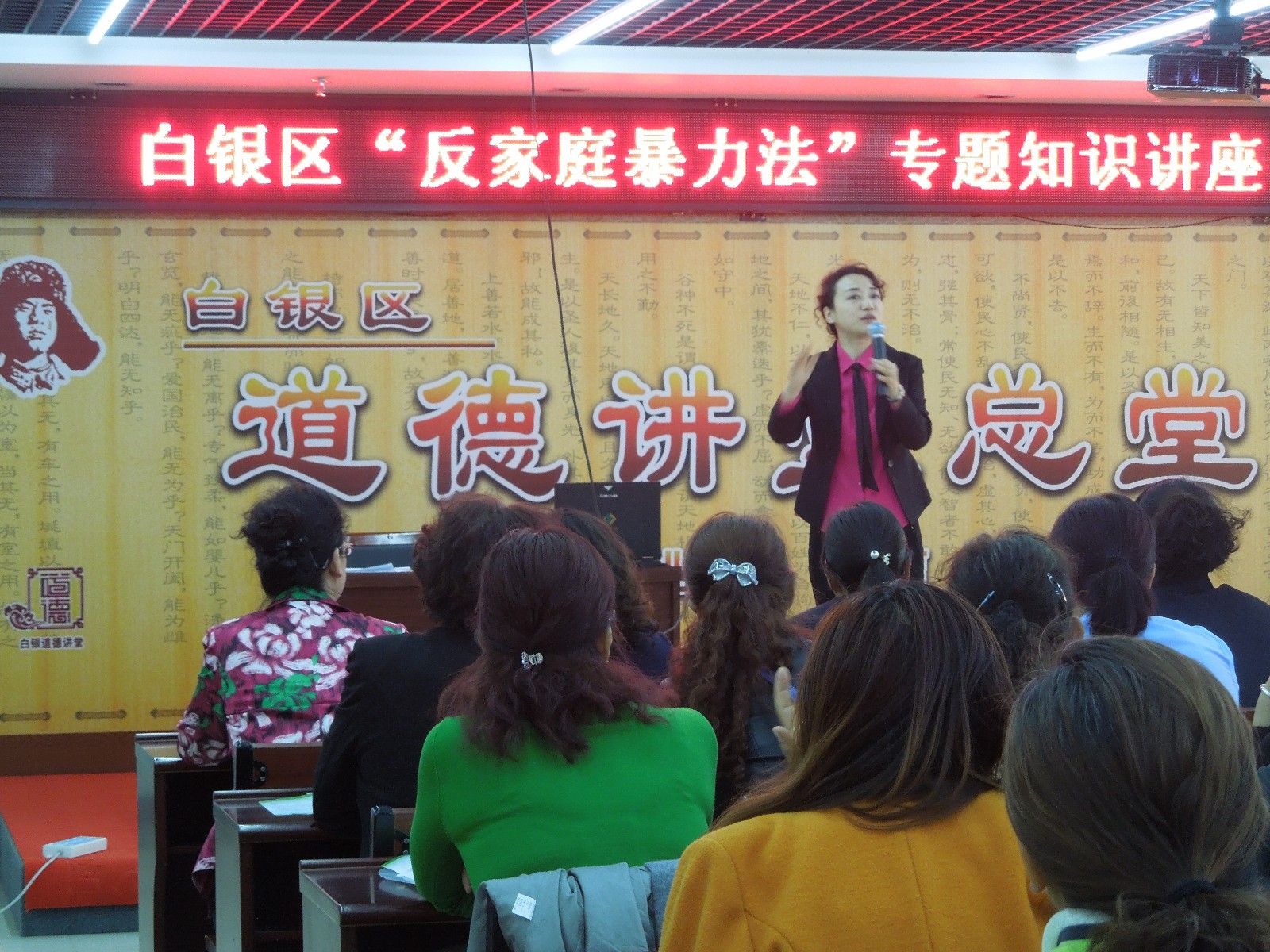 维权照片 133.JPG