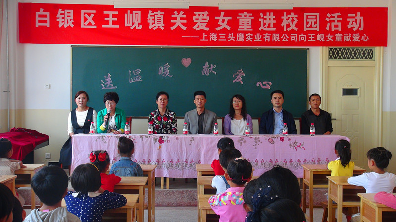 DSC06352_副本.jpg DSC06352_副本.jpg