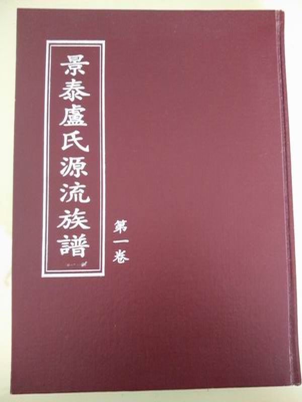 IMG_20160922_131330.jpg IMG_20160922_131330.jpg