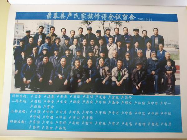 IMG_20160922_131844.jpg IMG_20160922_131844.jpg