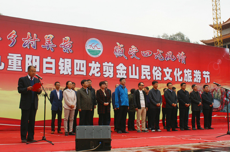 201610100958235313_副本.jpg 201610100958235313_副本.jpg