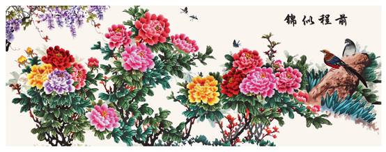 clip_image002.jpg clip_image002.jpg