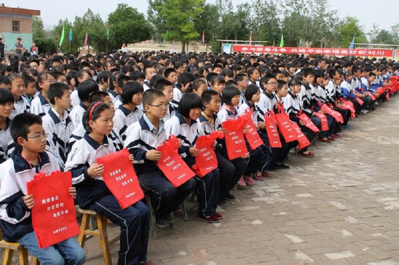 禁毒3.jpg 禁毒3.jpg