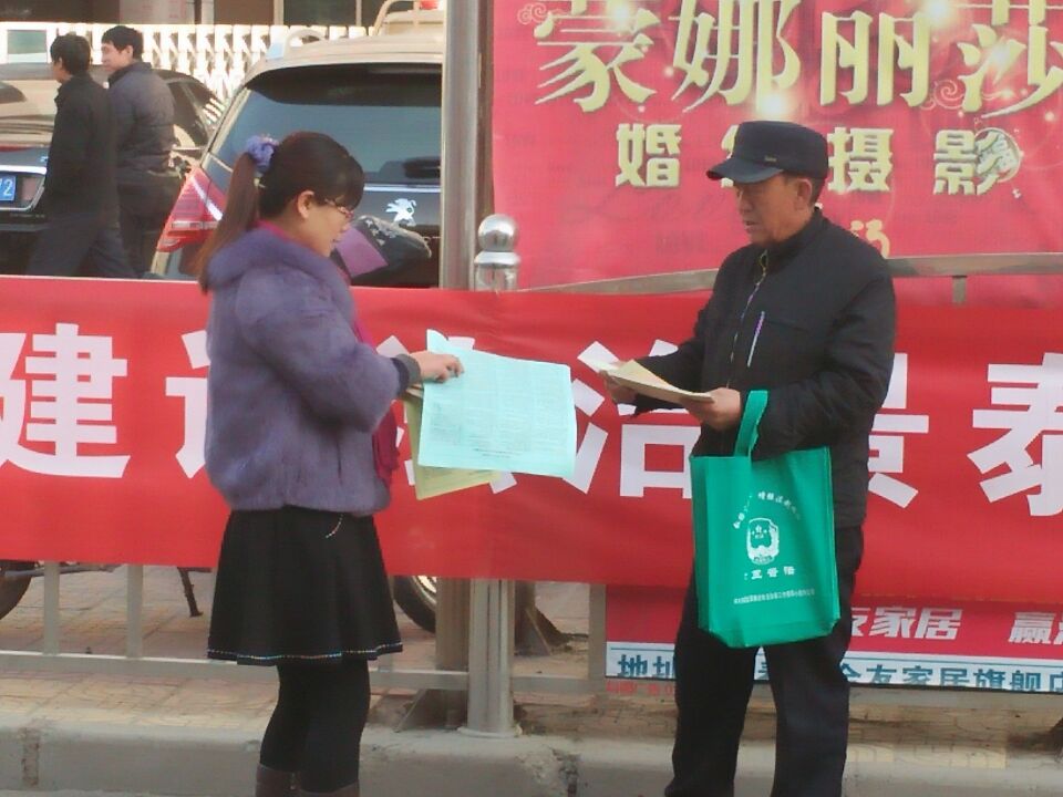 QQ图片20161202105500.jpg QQ图片20161202105500.jpg