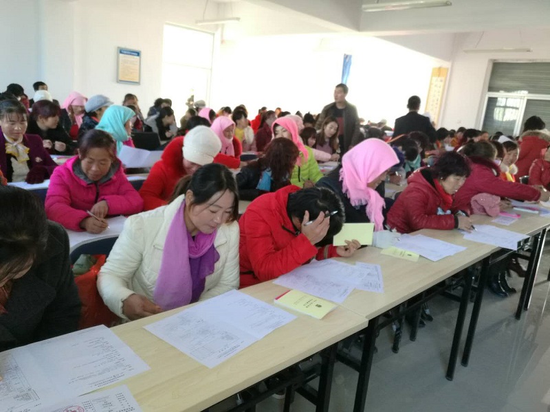 考试3.jpg 考试3.jpg