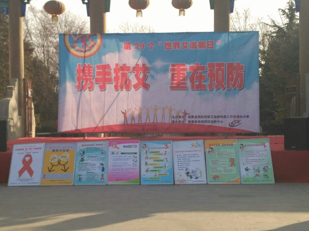 mmexport1480664994052.jpg mmexport1480664994052.jpg