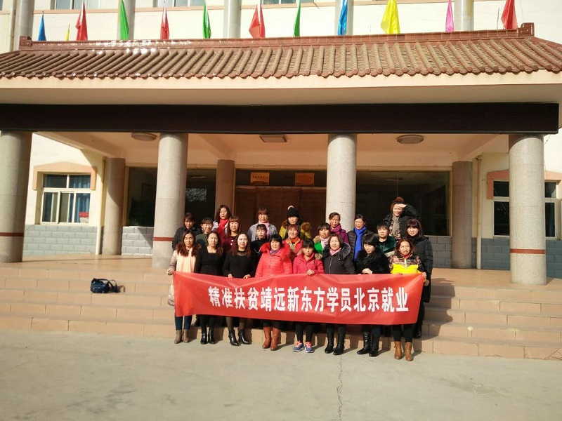 输转3.jpg 输转3.jpg