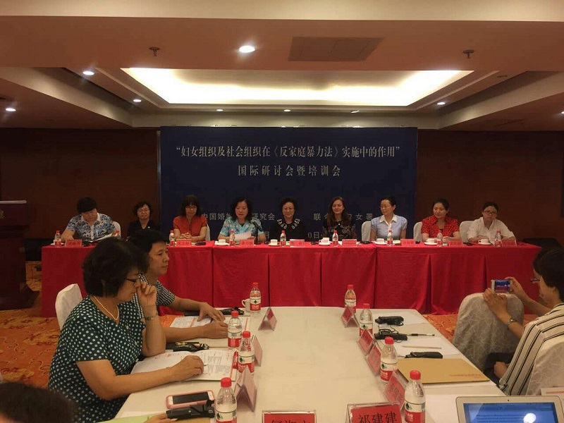 研讨会.jpg 研讨会.jpg