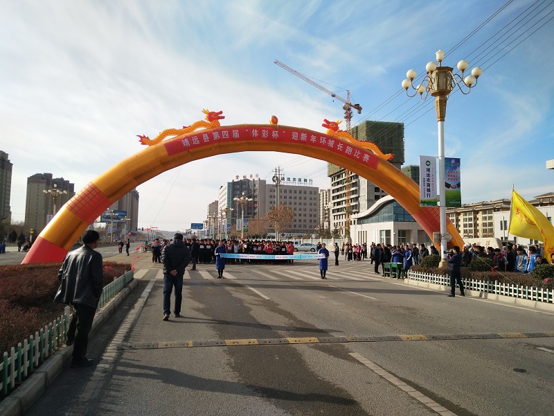 环城赛1.jpg 环城赛1.jpg