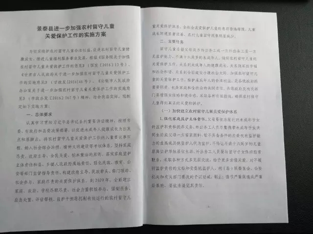 方案2.webp.jpg 方案2.webp.jpg