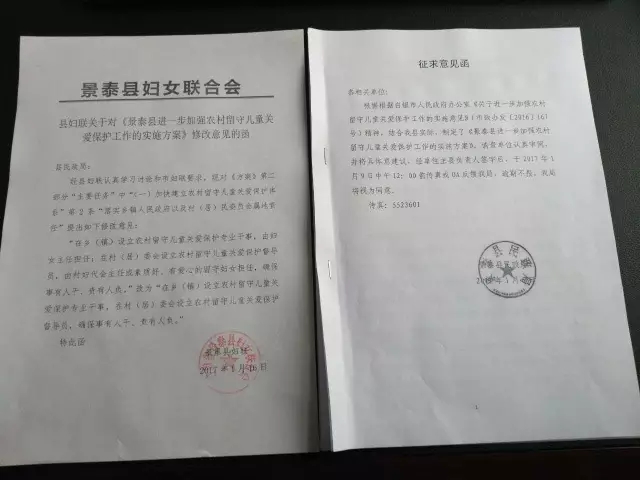 方案3.webp.jpg 方案3.webp.jpg