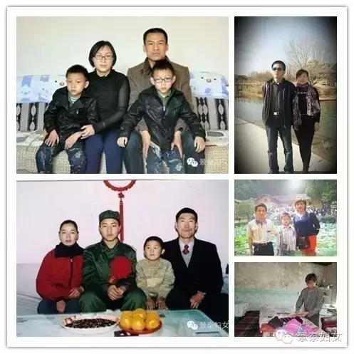 最美家庭3.webp.jpg 最美家庭3.webp.jpg