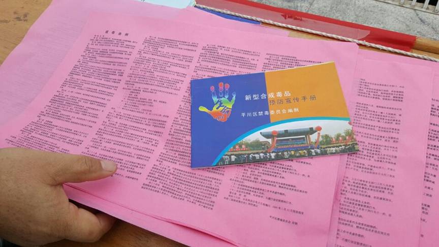 图片23.jpg 图片23.jpg