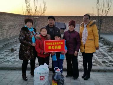 图片12.jpg 图片12.jpg