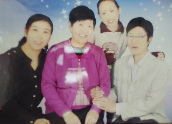 沈茂燕家庭.jpg 沈茂燕家庭.jpg