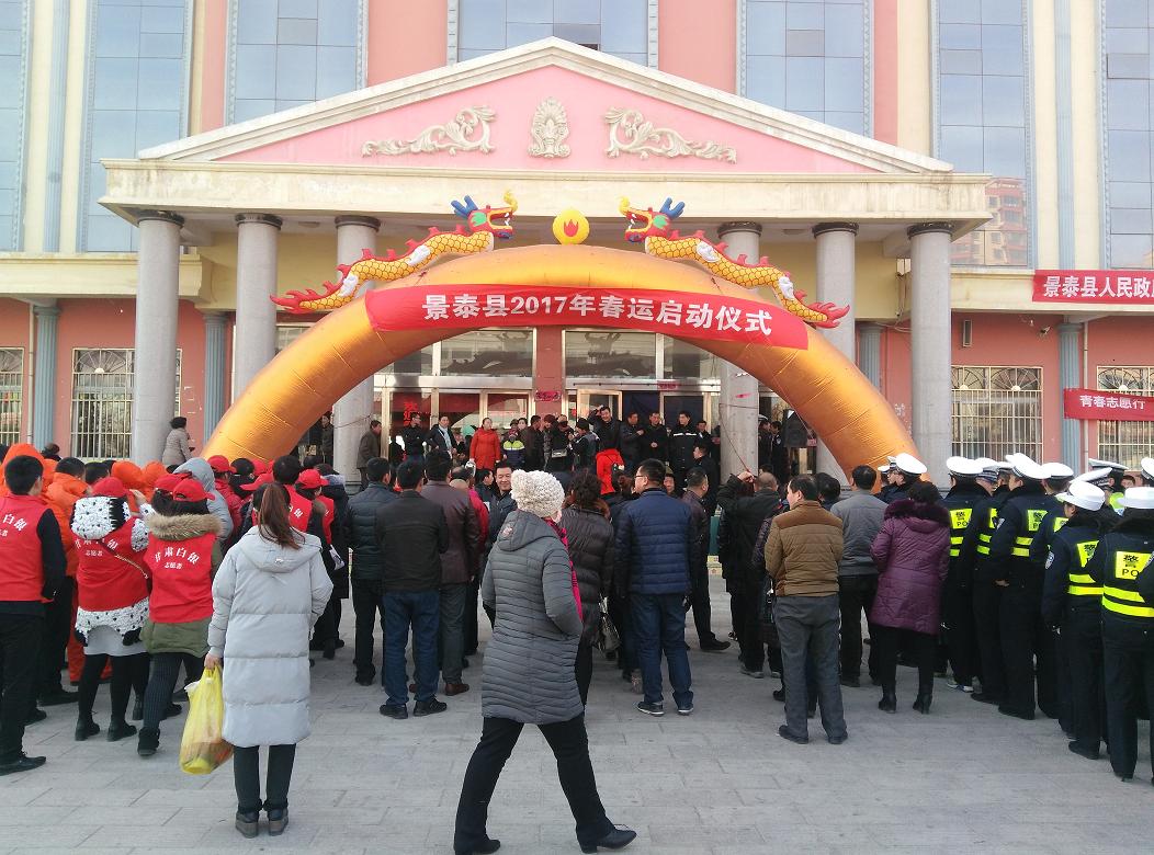 外出务工人员毒品预防1IMG_20170113_100625.jpg 外出务工人员毒品预防1IMG_20170113_100625.jpg