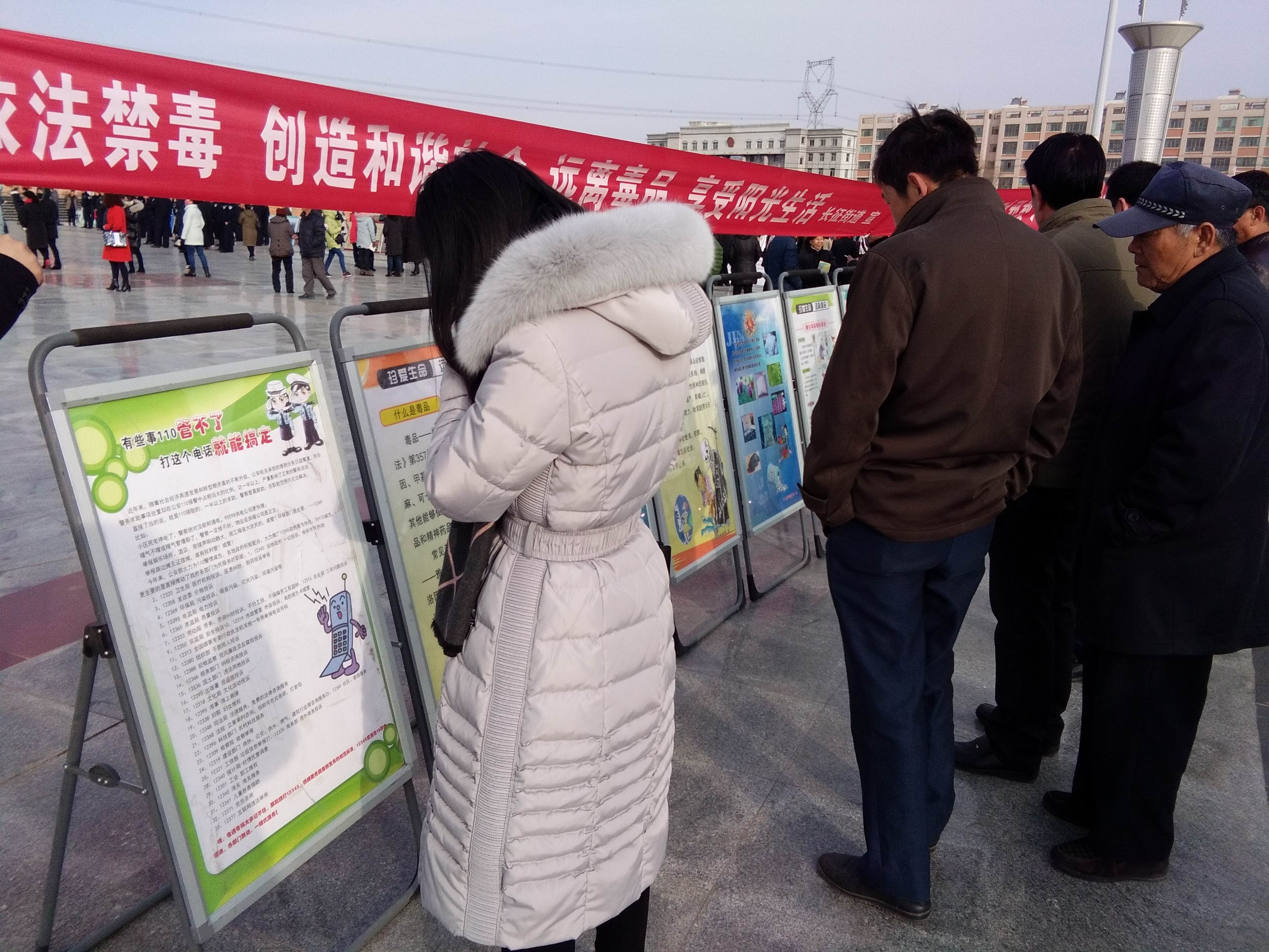 IMG_20170208_094803.jpg IMG_20170208_094803.jpg