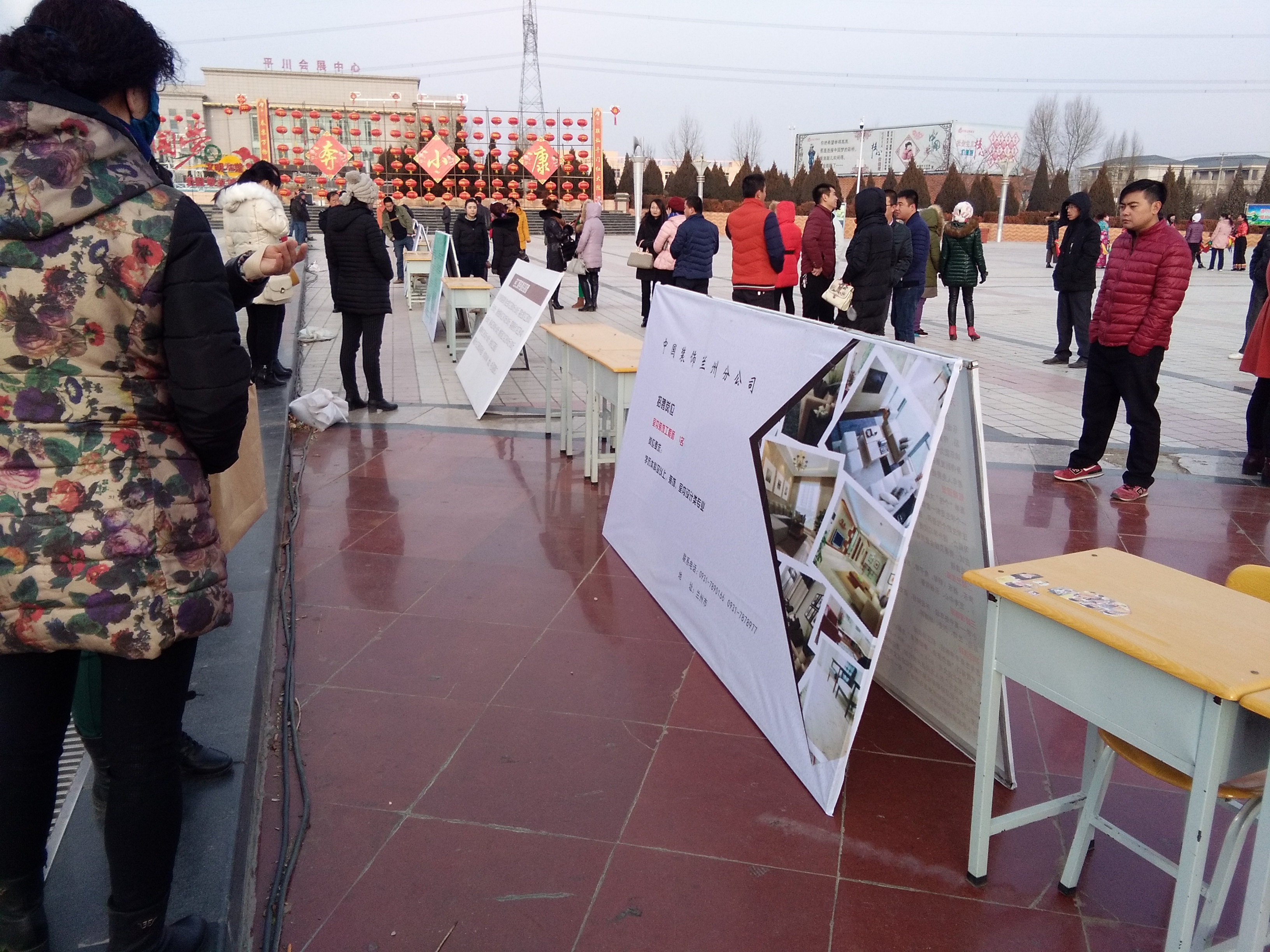 IMG_20170208_091238.jpg IMG_20170208_091238.jpg