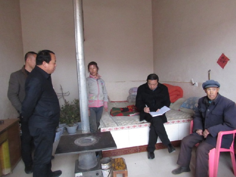 IMG_2534 - 万能看图王.JPG