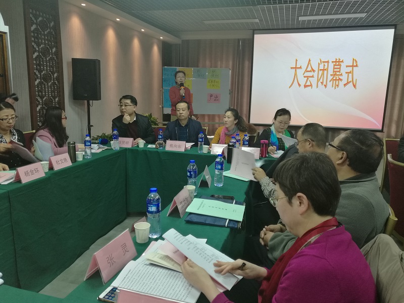 IMG_20170222_112357.jpg IMG_20170222_112357.jpg