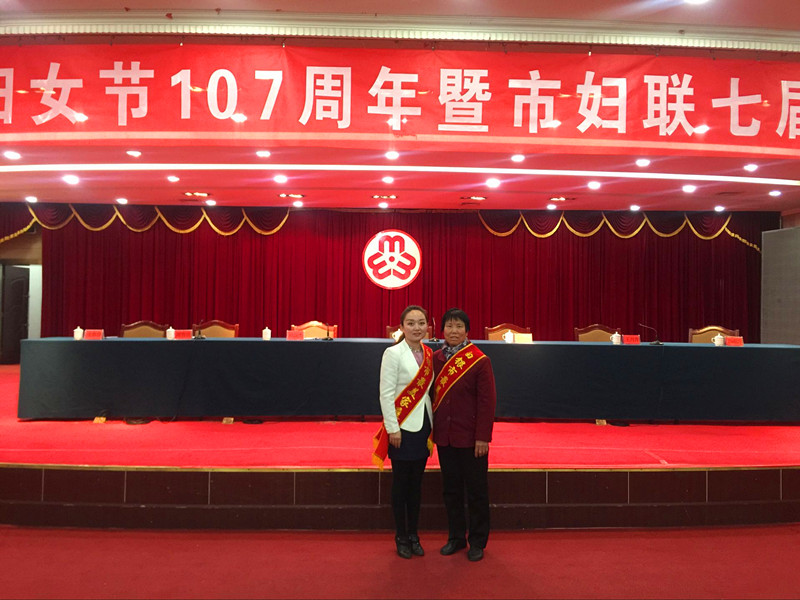 QQ图片20170307152850_副本.jpg QQ图片20170307152850_副本.jpg