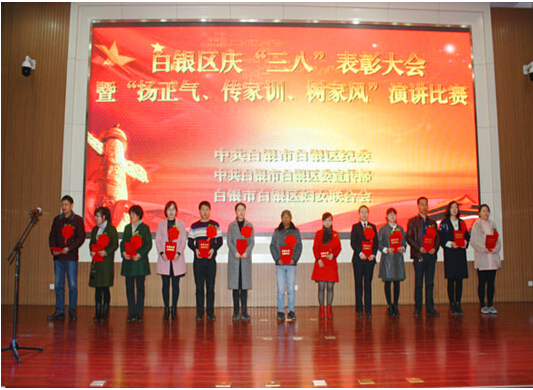 QQ截图20170309101953.jpg QQ截图20170309101953.jpg