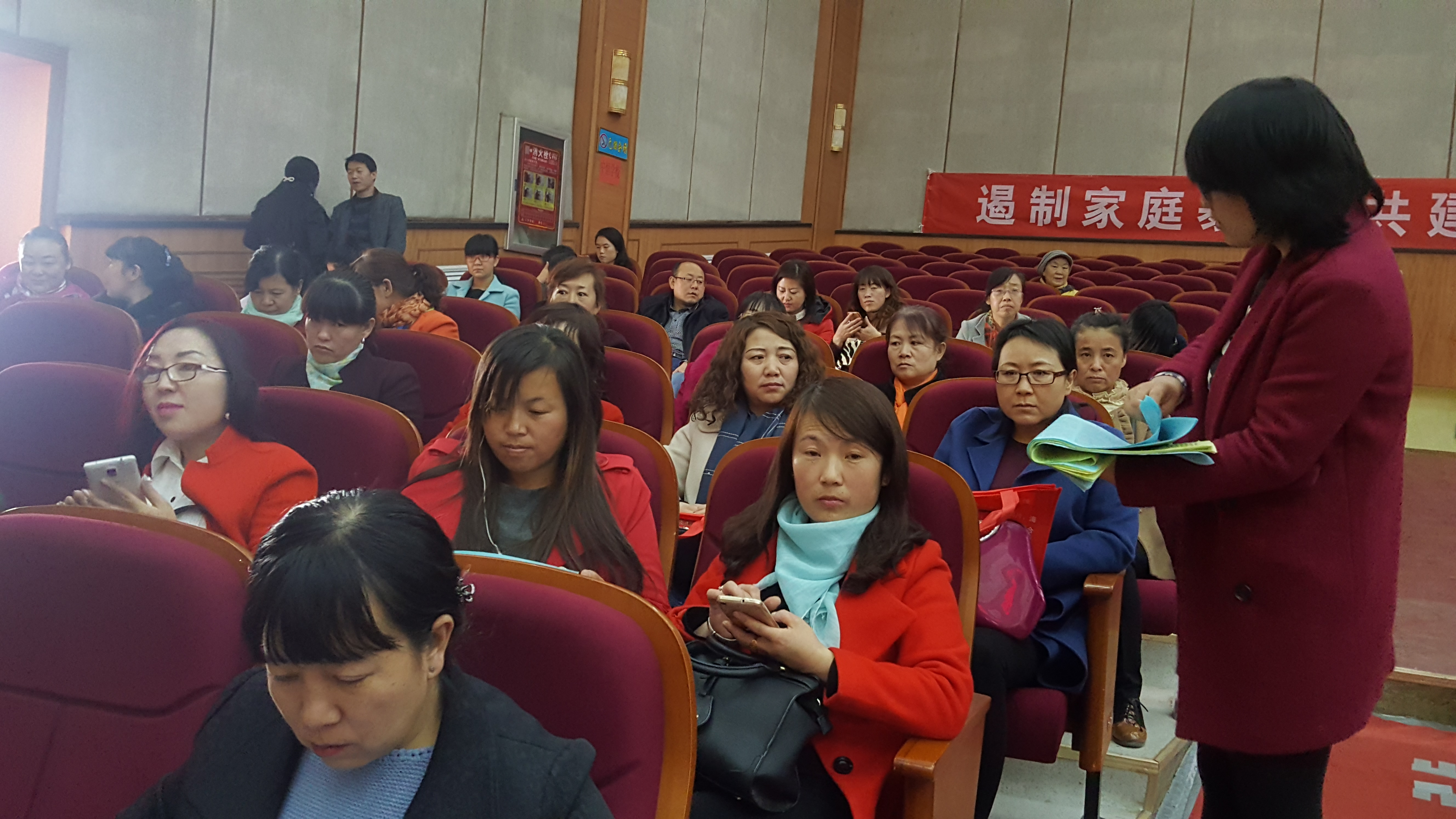 表彰禁毒1.jpg 表彰禁毒1.jpg