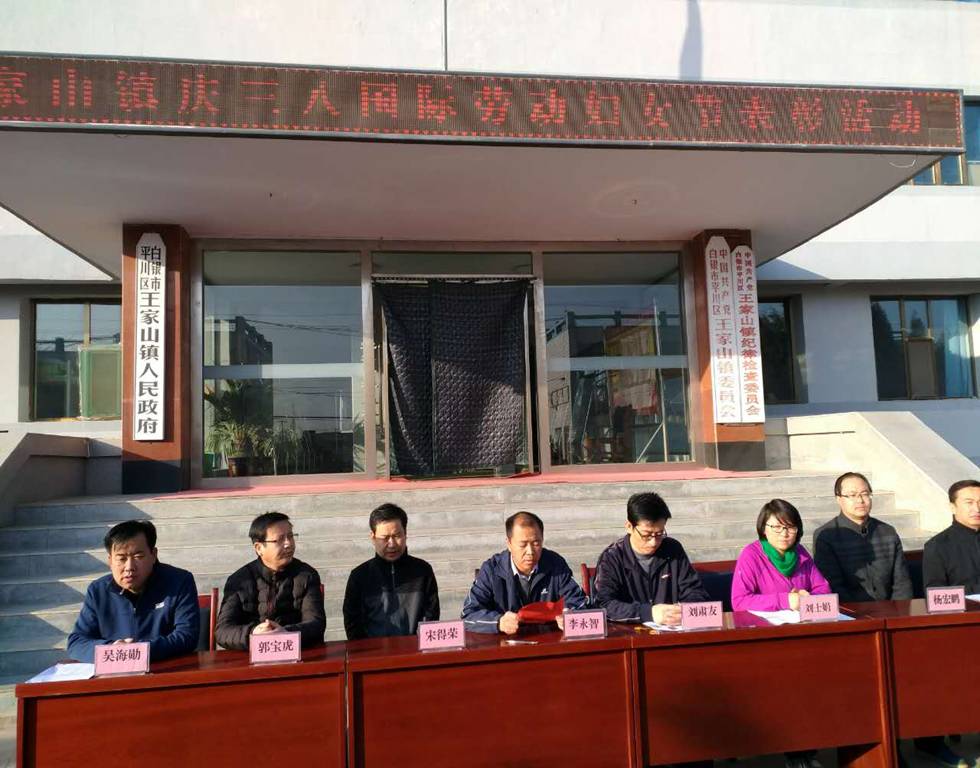 图片6.jpg 图片6.jpg