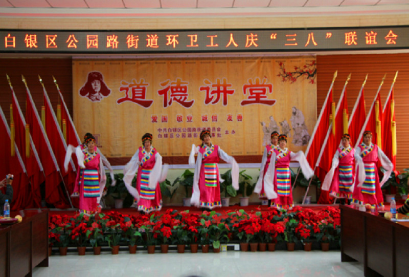 公2_副本.jpg 公2_副本.jpg