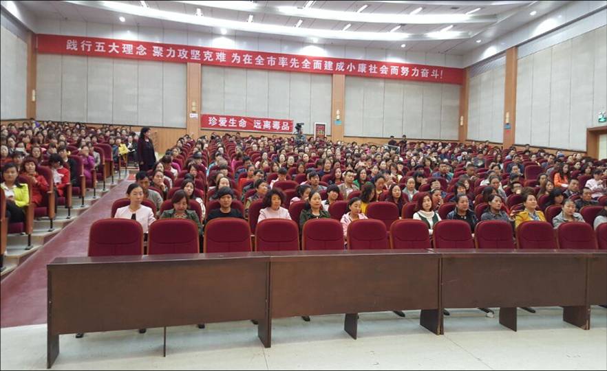 图片5.jpg 图片5.jpg