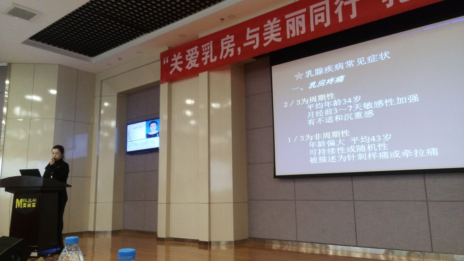 qQ.jpg