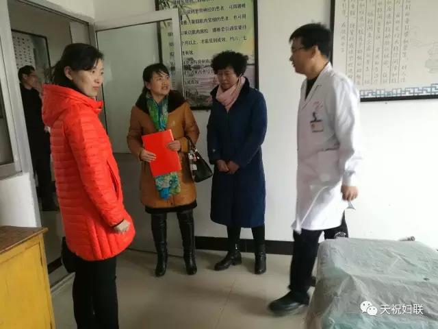 母亲健康快车2.jpg