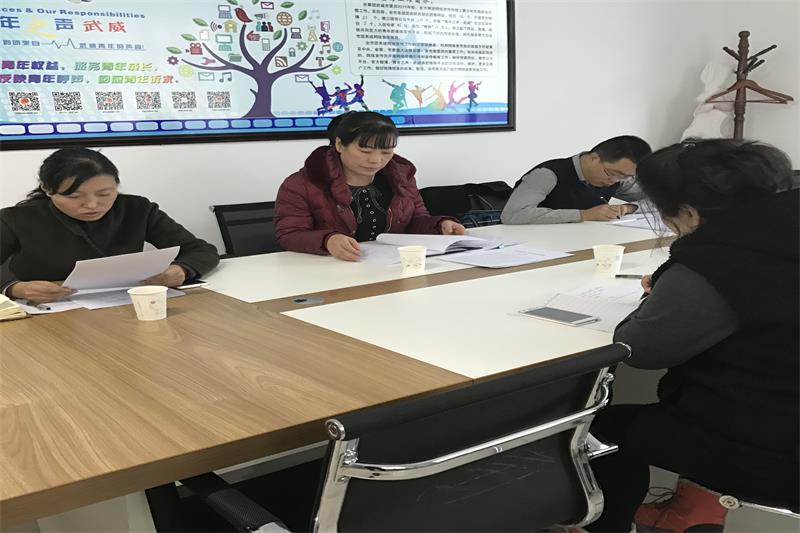 民主生活会3.JPG
