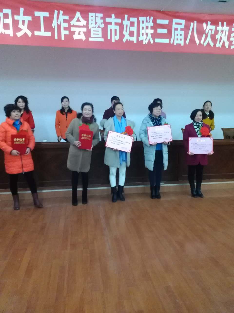 执委会6.jpg