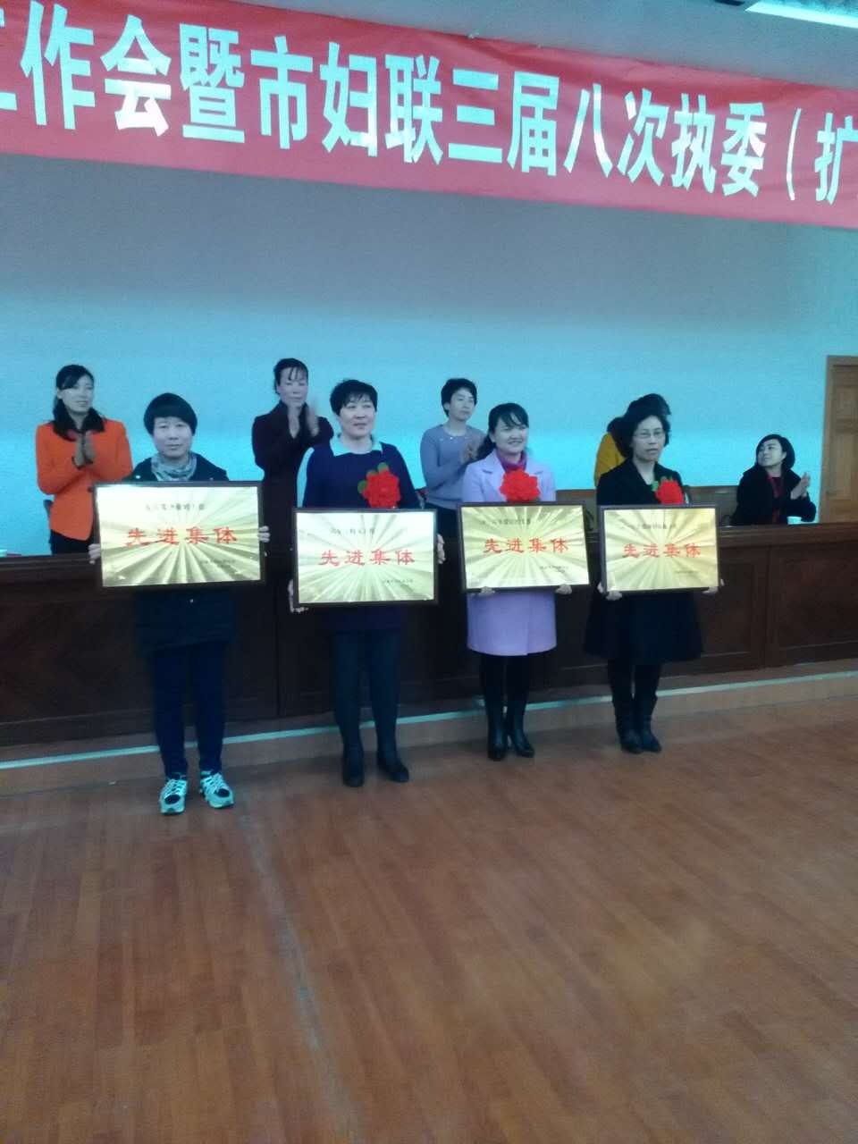 执委会3.jpg