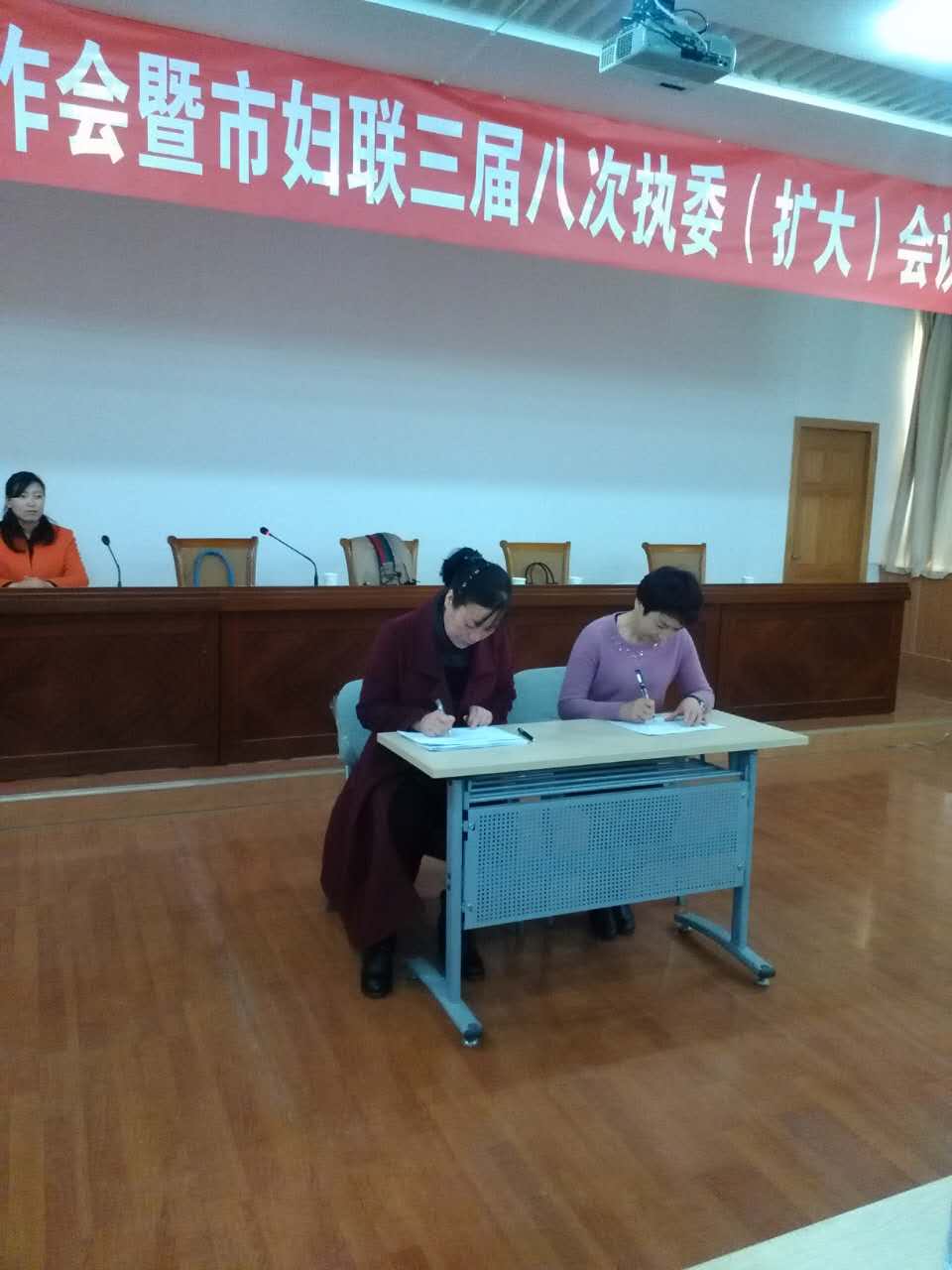 执委会5.jpg