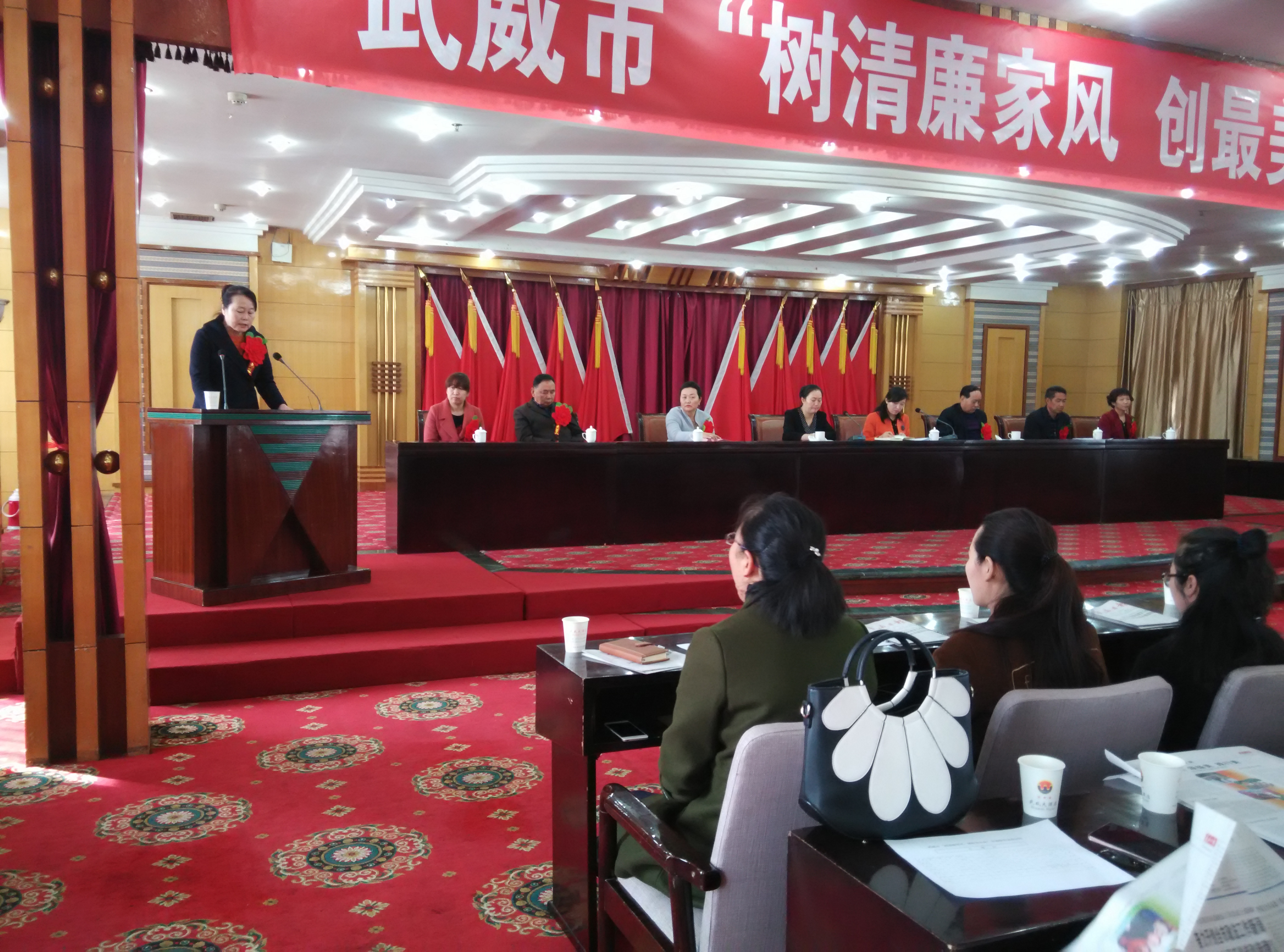 3-8事迹报告会1.jpg